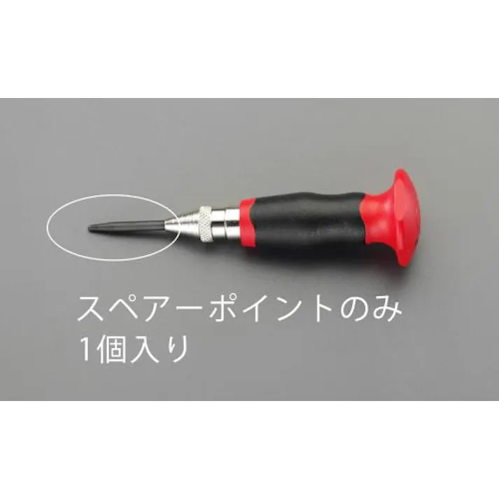 RENNSTEIG(レンシュタイグ) 4.0mm スペアーポイント(EA574ER-2用) EA574ER-12 4518340558335 (CDC)【別送品】
