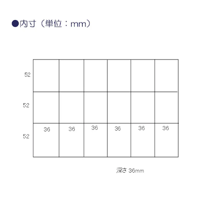 パーツケース 240x195x43mm/外寸 EA508KE-5 4518340562646【別送品】