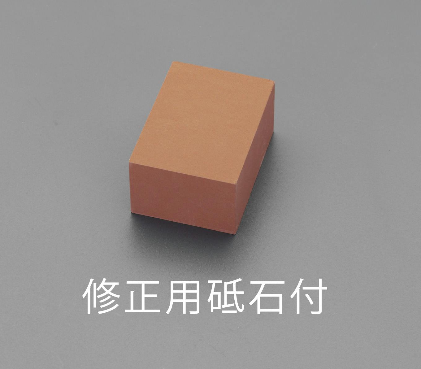 ESCO 210x70x25mm/#400 角砥石(荒研用) EA522G-81 4518340584266(CDC)【別送品】