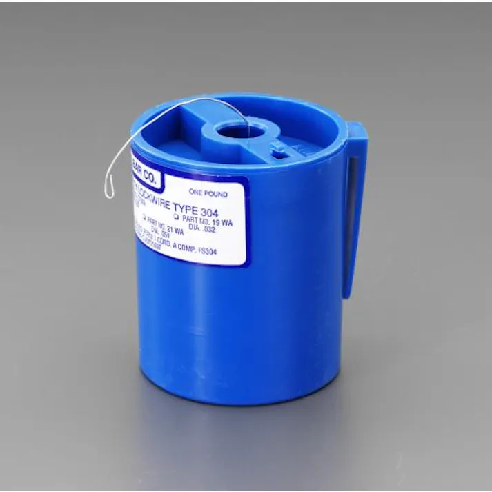 ESCO 0.5mmx286m セーフティーワイヤー(ステンレス製) EA534XA-5 4518340599666(CDC)【別送品】