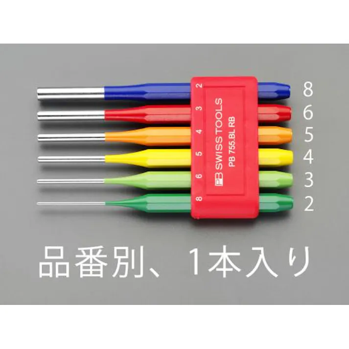 PBSWISSTOOLS 6.0x150mm 平行ピンポンチ EA572AE-6 4518340611665 (CDC)【別送品】