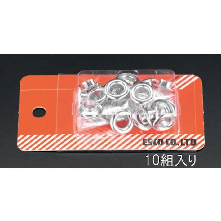ESCO 15mm 両面ハトメ(ステンレス製/10組) EA576MJ-15 4518340730182(CDC)【別送品】