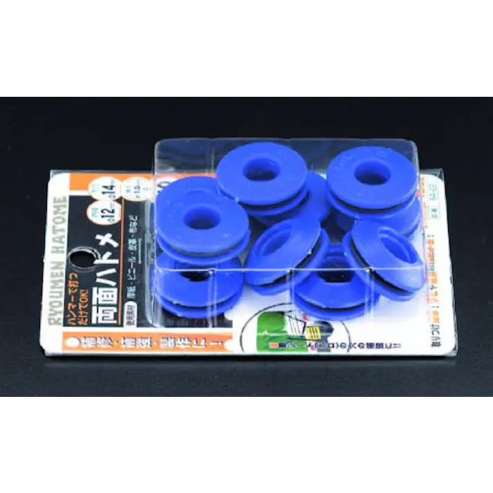 12mm 両面ハトメ(プラスティック製/10組) EA576MK-12 4518340730199 (CDC)【別送品】