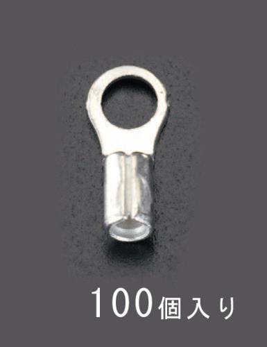 裸圧着端子[丸形] (100個) 8.0-5.0 EA538MA-72 4518340761391【別送品】