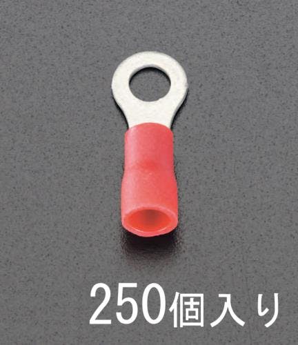 絶縁圧着端子[丸形] (250個) 1.25-3.0 EA538MB-31 4518340761490【別送品】