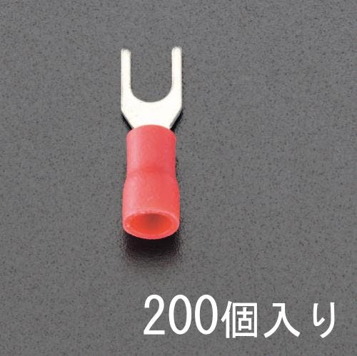 絶縁圧着端子[Y形] (200個) 1.25-3.0 EA538MH-21 4518340761858【別送品】