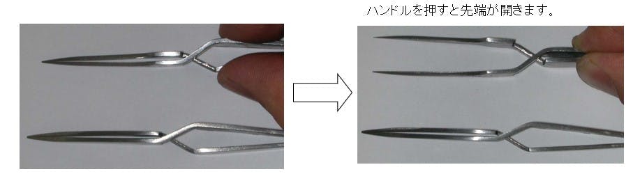 110mm/R5A 逆作用ピンセット(ステンレス製) EA595AK-114