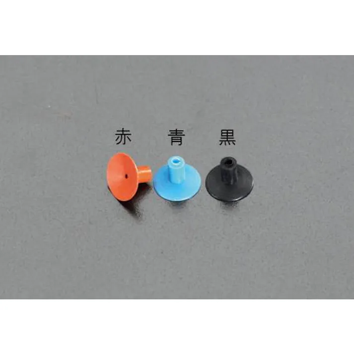 ESCO 13.0mm (黒)シリコンカップ・バキューム EA595EV-84 4518340771734(CDC)【別送品】