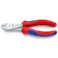 KNIPEX(クニペックス) 強力型ニッパー(グリップ付/メッキ) 160mm EA536KC-12 4518340783188【別送品】