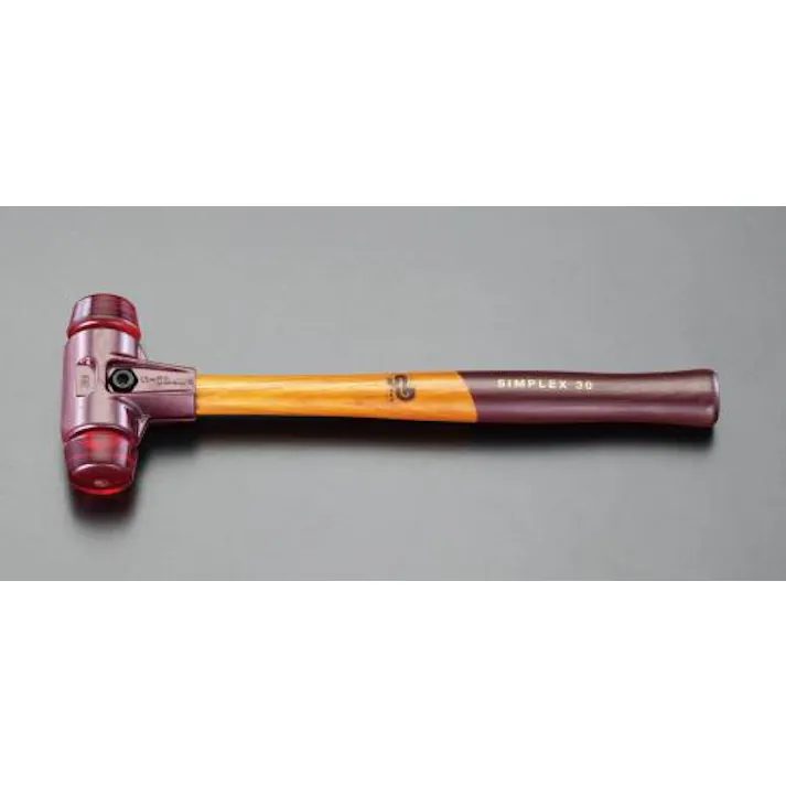 HALDER(ハルダー) 345g/30mm ハンマー(プラスチック・ハード) EA575H-21 4518340785281 (CDC)【別送品】