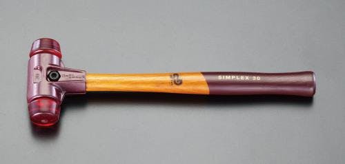 HALDER(ハルダー) ハンマー(プラスチック・ハード) 1120g/50mm EA575H-23 4518340785304【別送品】