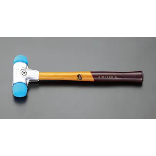HALDER(ハルダー) ハンマー(エラストマー・ソフト/アルミ・B) 880g/60mm EA575HA-4 4518340785519【別送品】