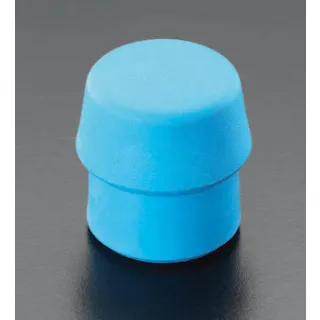 HALDER(ハルダー) ハンマーヘッド(エラストマー・ソフト) 50mm EA575HH-3 4518340785724【別送品】