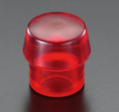 HALDER(ハルダー) ハンマーヘッド(プラスチック・ハード) 30mm EA575HH-21 4518340785823【別送品】