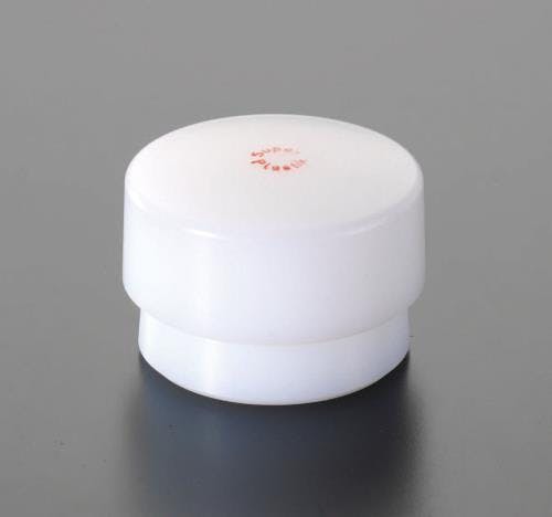 HALDER(ハルダー) ハンマーヘッド(プラスチック・ミディアムハード) 80mm EA575HH-35 4518340785946【別送品】