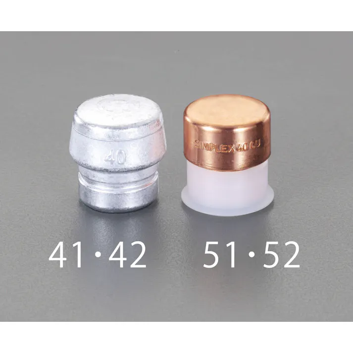 HALDER(ハルダー) ハンマーヘッド(銅・ハード) 30mm EA575HH-51 4518340786097【別送品】
