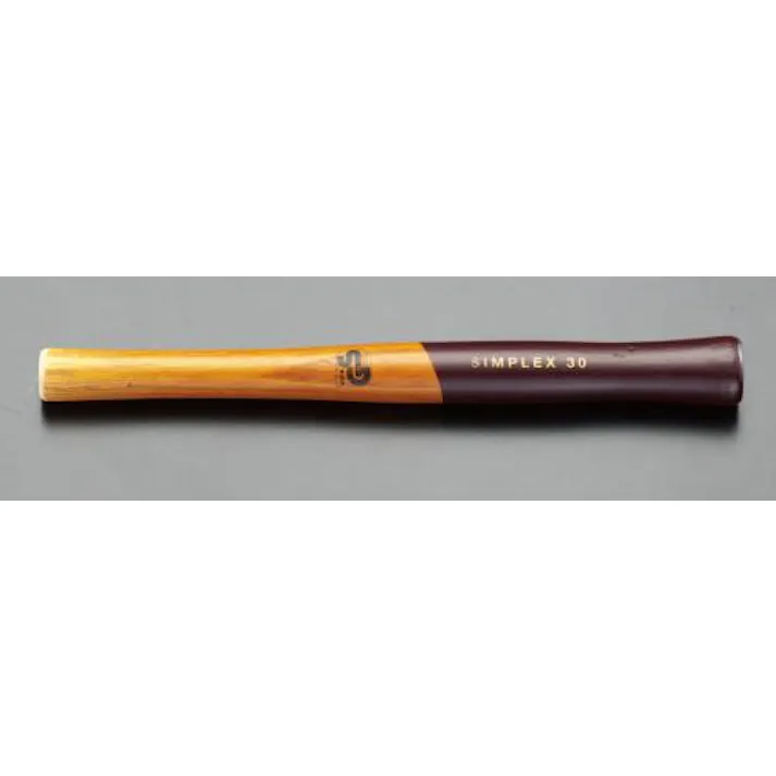 HALDER(ハルダー) 275mm ハンマー・木柄(40mm用) EA575HH-72 4518340786110 (CDC)【別送品】