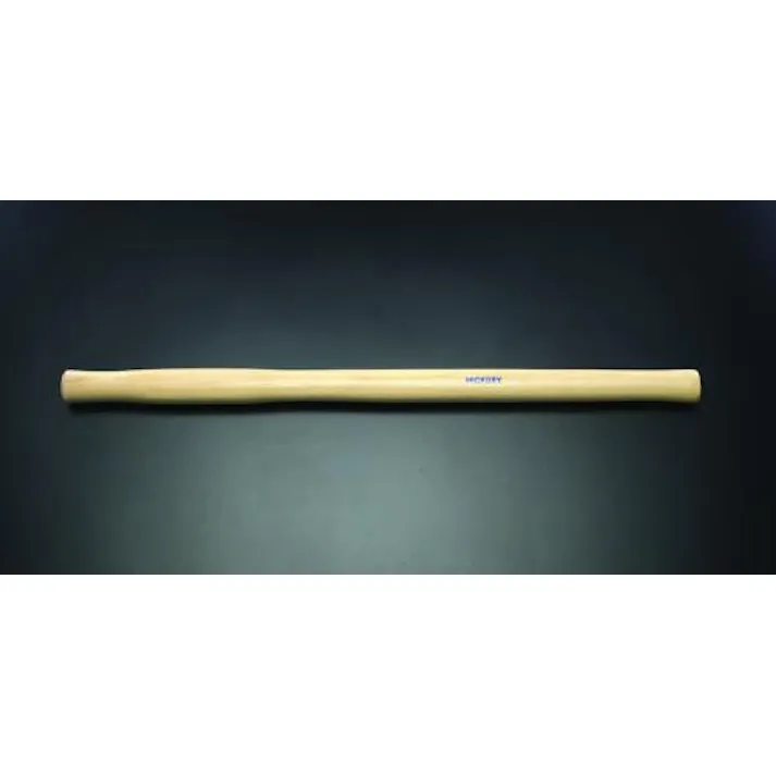 HALDER(ハルダー) ハンマー・木柄(80mm用) 700mm EA575HH-81 4518340786141【別送品】