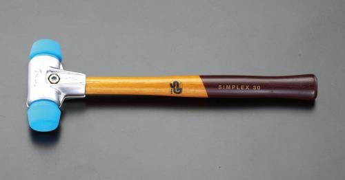 HALDER(ハルダー) ハンマー(エラストマー・ソフト/アルミ・B) 380g/40mm EA575HA-2 4518340786295【別送品】