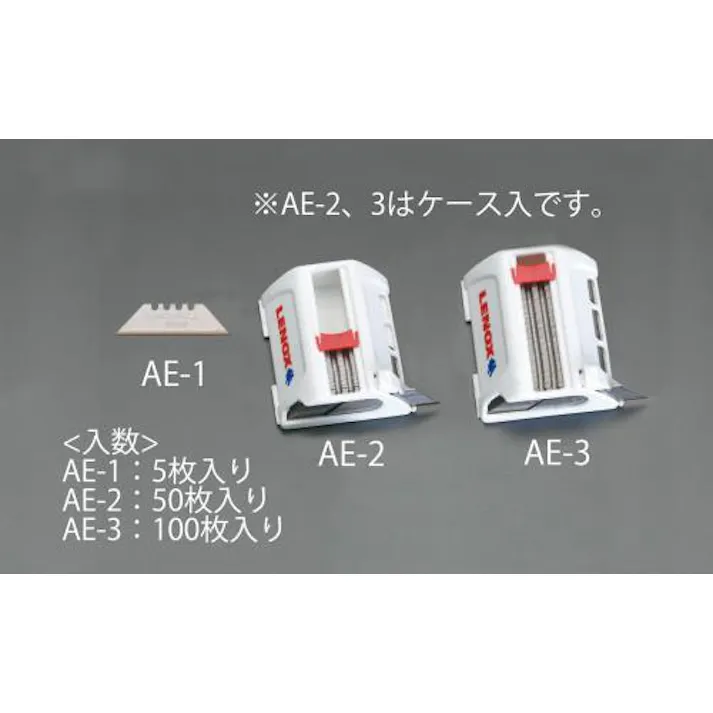 LENOX(レノックス) バイメタルブレード(チタンコート/ 5枚) EA589AE-1 4518340816763【別送品】