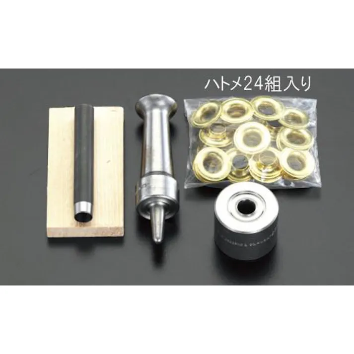ESCO 12.7mm ハトメパンチセット EA576MD-6 4518340817890(CDC)【別送品】
