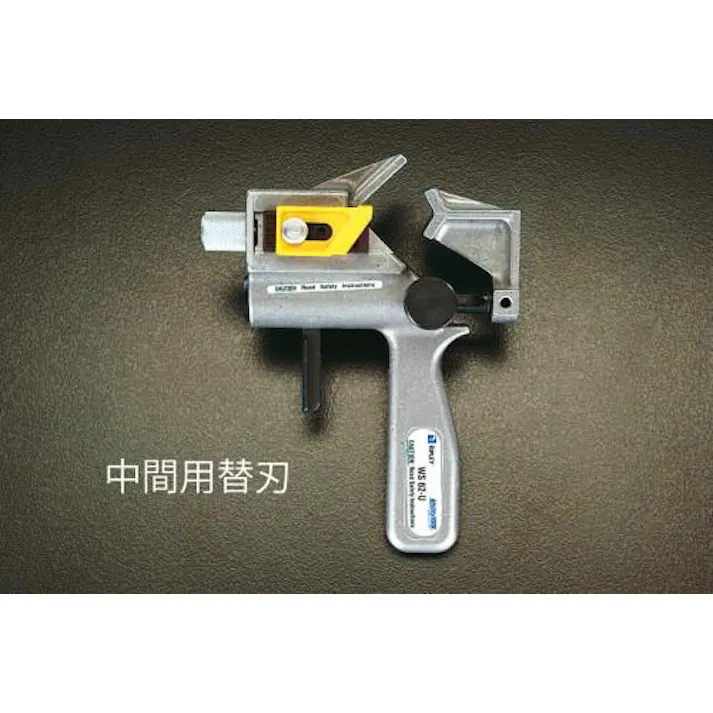 ケーブルストリッパー替刃(EA580BD用) EA580BC-2 4518340856837【別送品】