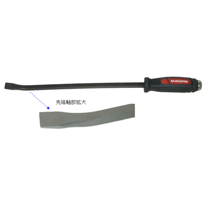 貫通柄プライバー(カーブ) 9.5x430mm EA519AM-2 4518340875395【別送品】