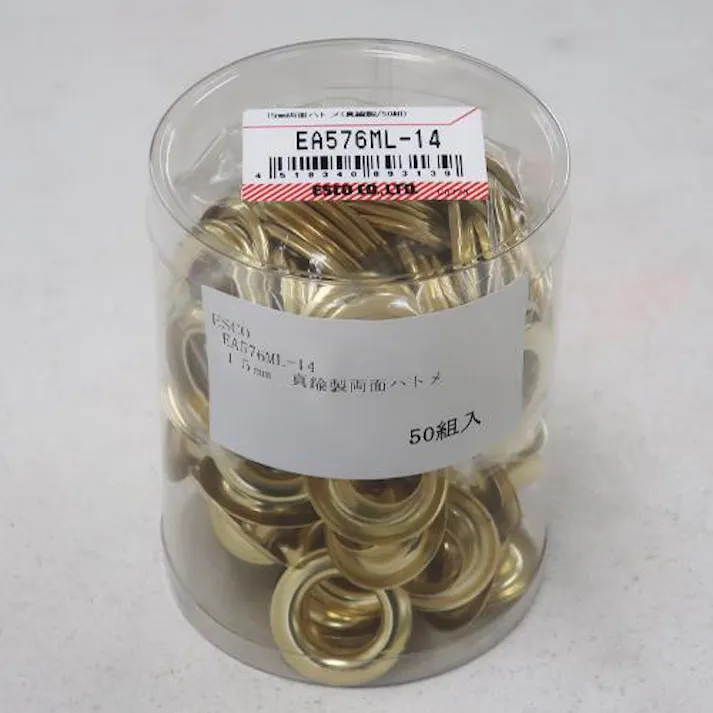 15mm 両面ハトメ(真鍮製/50組) EA576ML-14 4518340893139 (CDC)【別送品】