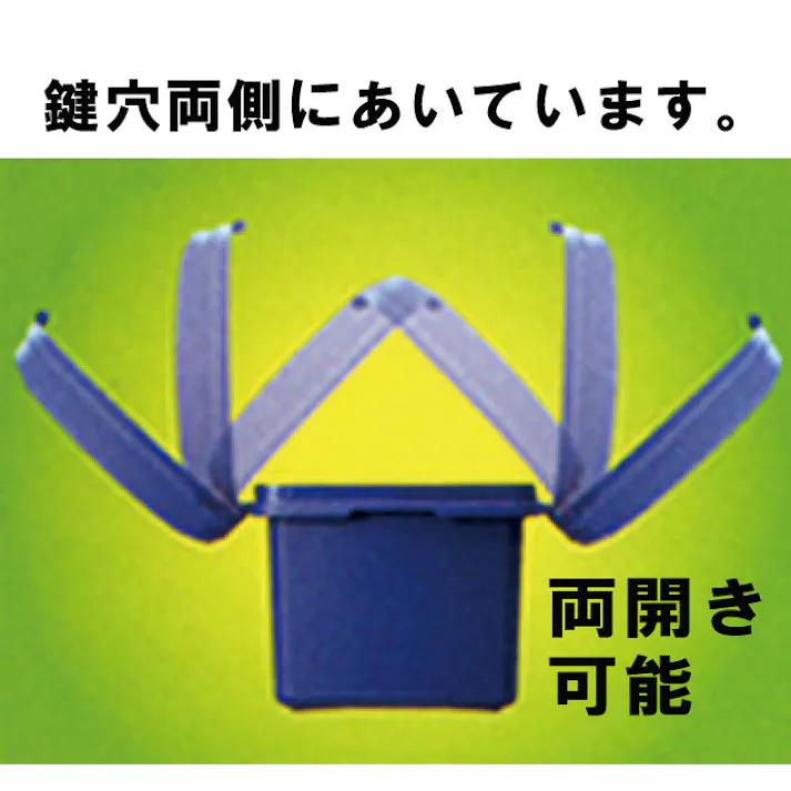 リングスター 収納ケース(ブルー) 538x359x347mm EA505 4518340895195【別送品】