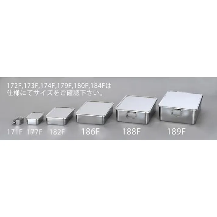 パーツトレー(深型/ステンレス製/フタ付) 106x137x60mm EA508SB-173F 4518340970403【別送品】