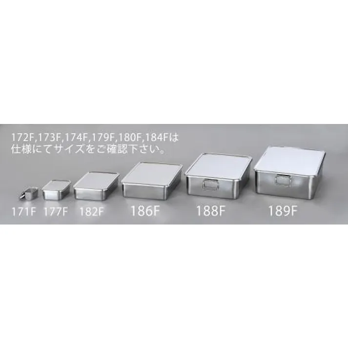 パーツトレー(深型/ステンレス製/フタ付) 448x636x183mmEA508SB-189F 4518340970779【別送品】