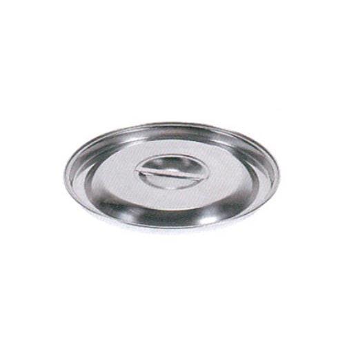 バケツふた(ステンレス製) [EA508S-1用] EA508S-1F 4548745003727【別送品】