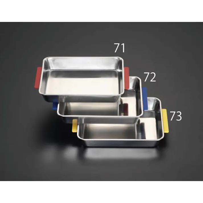 ESCO 285x202x37mm 取手付トレー(イエロー/ステンレス製) EA508SH-73 4548745010190(CDC)【別送品】