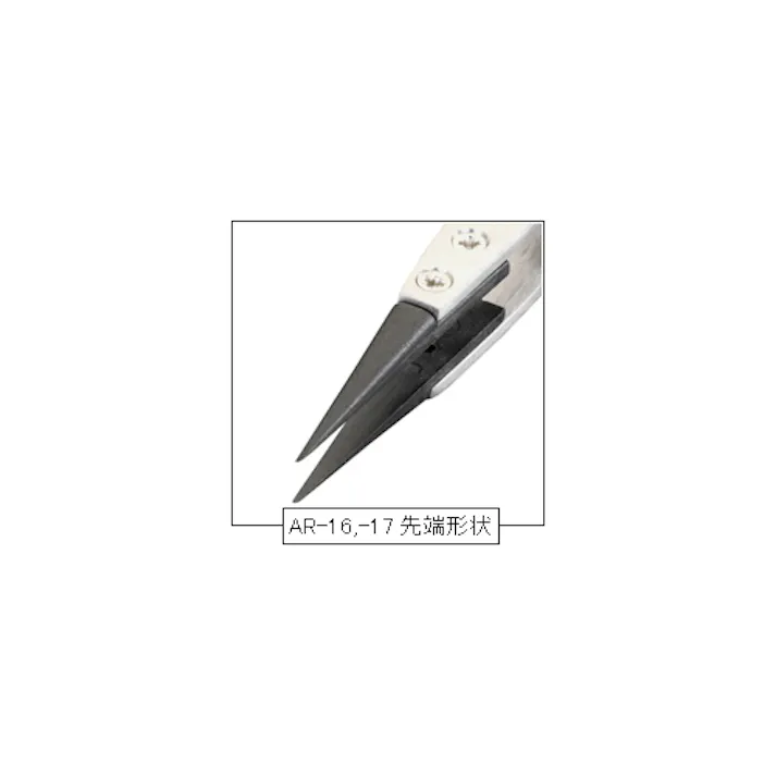 精密用ピンセット(ステンレス製 ESD) 110mm EA595AR-16 4548745024890【別送品】