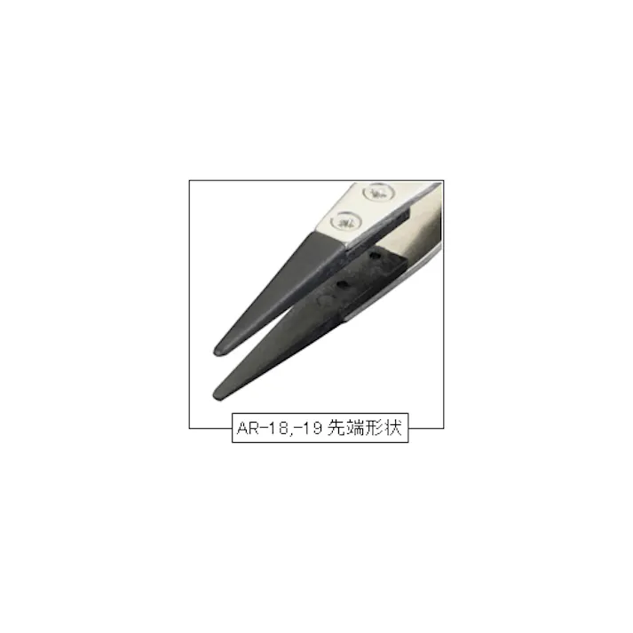 精密用ピンセット(ステンレス製 ESD) 110mm EA595AR-18 4548745024913【別送品】