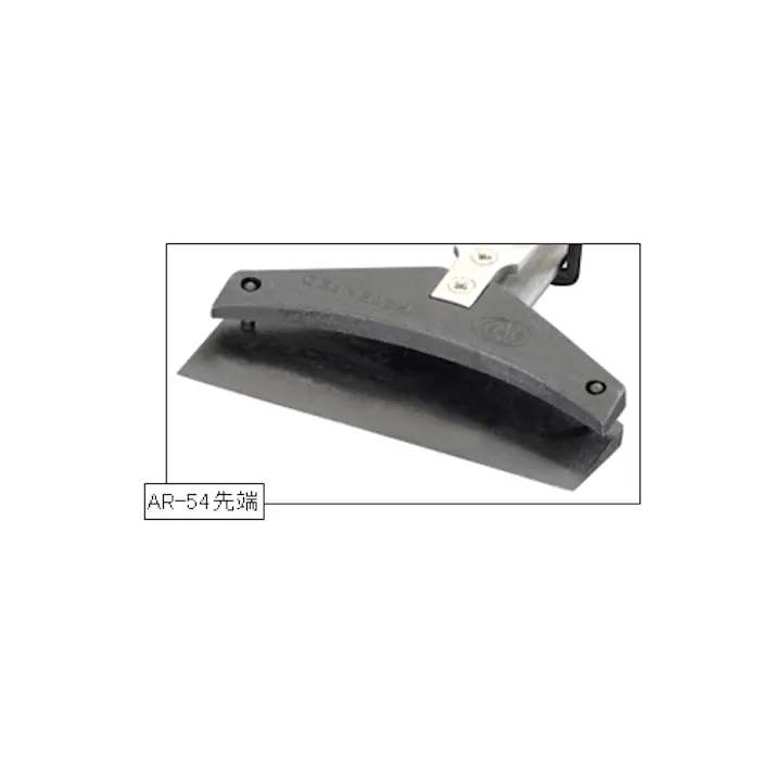 WAFERピンセット(ステンレス製 ESD) 145mm EA595AR-54 4548745026580【別送品】