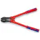 KNIPEX(クニペックス) ボルトカッター 8mm/460mm EA545K-18 4548745081978【別送品】