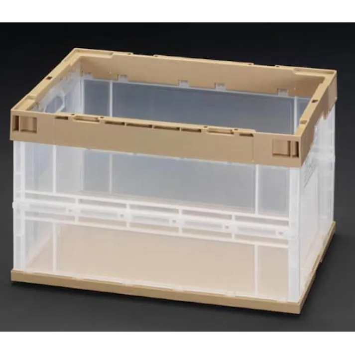530x366x320mm/50L 折畳コンテナ(ベージュ) EA506AH-18 4548745089110 (CDC)【別送品】