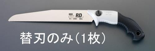 河部精密工業(KSK) 金属パイプ鋸 替刃(EA599YA用) 300mm EA599YA-1 4548745147360【別送品】