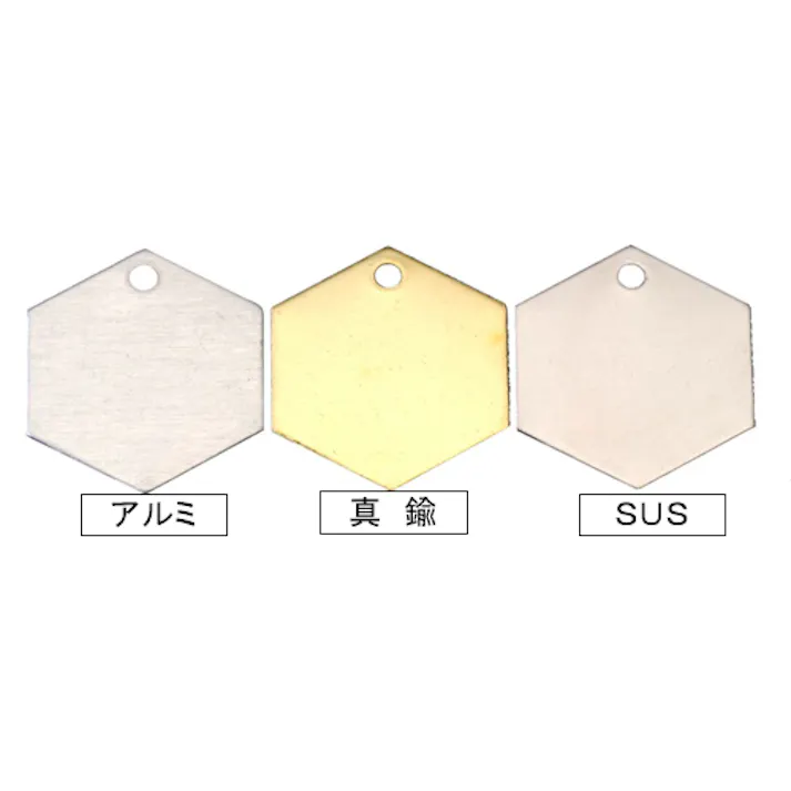 タグブランク(ステンレス 八角/10枚) 38.1mm EA591HK-23 4548745152838【別送品】