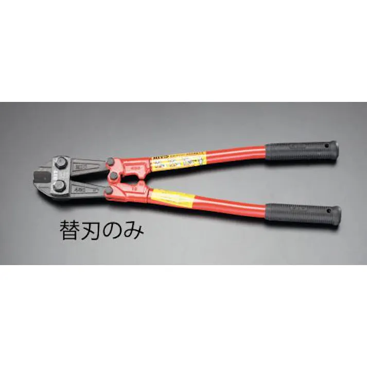 ヒット商事(HIT) 350mm 替刃(EA545BH-2用) EA545BH-12 4548745155488(CDC)【別送品】