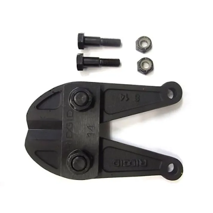 リジッド(RIDGID) 14" 替刃(EA545BT-14用) EA545BT-14B 4548745157727(CDC)【別送品】