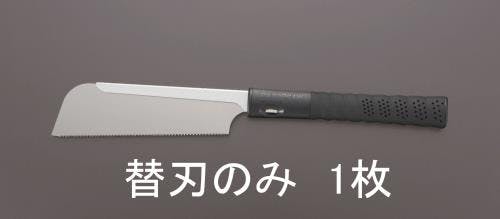 玉鳥産業(RAZORSAW) 樹脂挽き鋸 替刃(EA599RA-3用) 180mm EA599RA-3S 4548745159295【別送品】