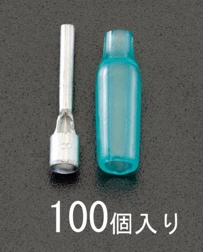裸圧着端子[TC形] (キャップ付/100個) 1.25-13.5 EA538MN-1 4548745195279【別送品】