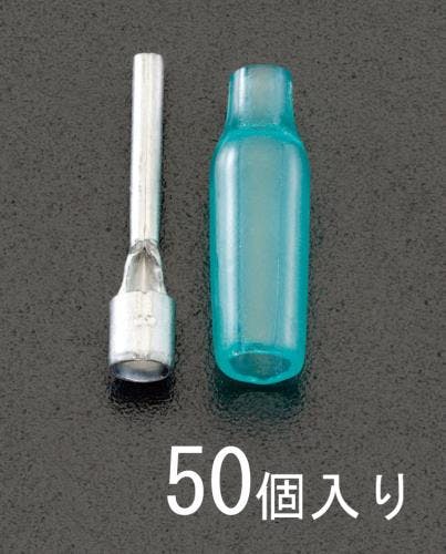 裸圧着端子[TC形] (キャップ付/50個) 5.5-21 EA538MN-4 4548745195309【別送品】