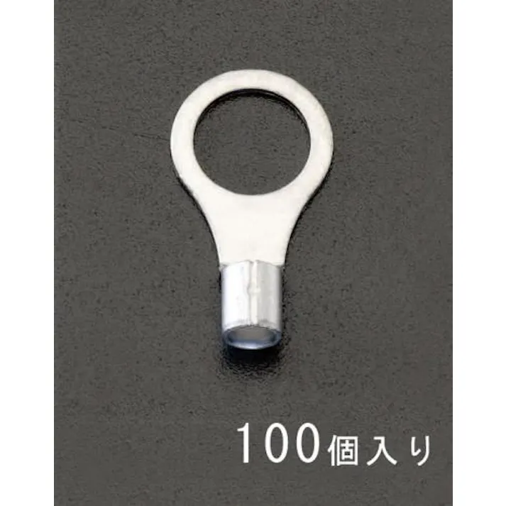 3/32”(2.38mm)x113mm 平行ピンポンチ EA572MG-2.5 4548745220964 (CDC)【別送品】