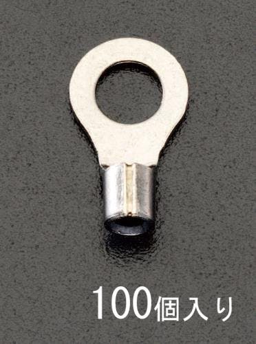 耐熱裸圧着端子[丸形] (100個) 1.25-3 EA538MA-201 4548745197594【別送品】