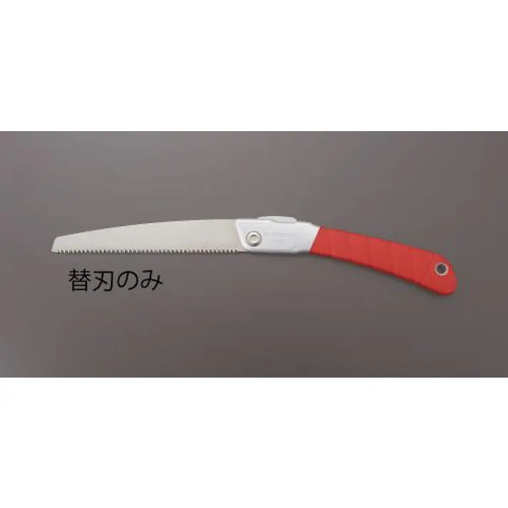 玉鳥産業(RAZORSAW) 250mm 折込鋸 替刃(EA599RD-2用・万能) EA599RD-12 4548745217827(CDC)【別送品】