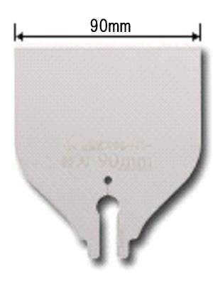かべ落し・替刃 90mm EA524LB-20A 4548745280708【別送品】