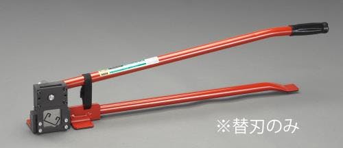 替可動刃 [EA527AA-21用] EA527AA-22 4548745291810【別送品】